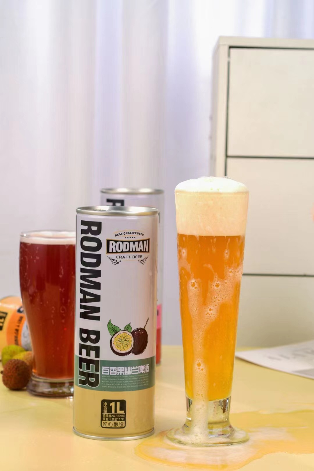 罗德曼果啤 桶装啤酒 网红啤酒 年轻人的酒 女士酒 酒吧ktv专用