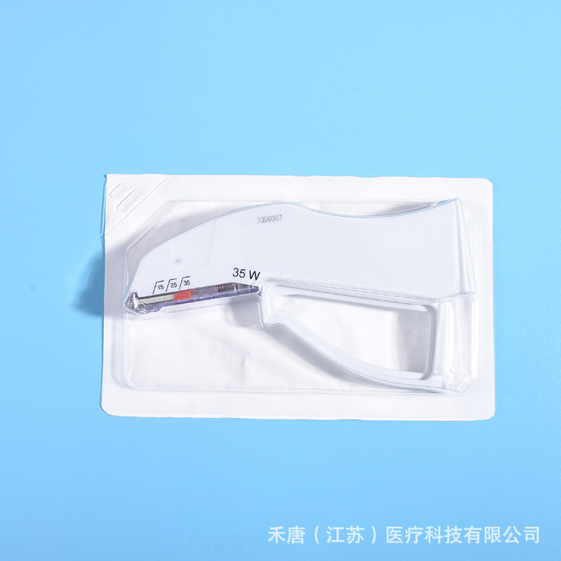 皮肤缝合器一次性钉皮机外科伤口无痕钛钉缝合皮肤吻合器35w颗钉
