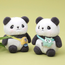 可爱熊猫挂件毛绒玩具 萌哒哒国宝大熊猫公仔包包挂饰 熊猫钥匙扣