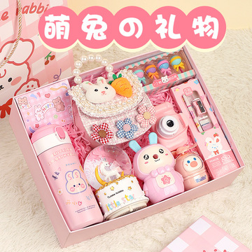 六一儿童节送小女孩伴手礼品高档生日礼物实用创意套装女童小女生