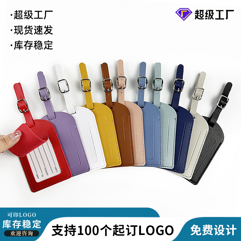 spot thickened pu leather boarding pass horizontal and vertical flip with bag hardware buckle free inside signature paper luggage tag