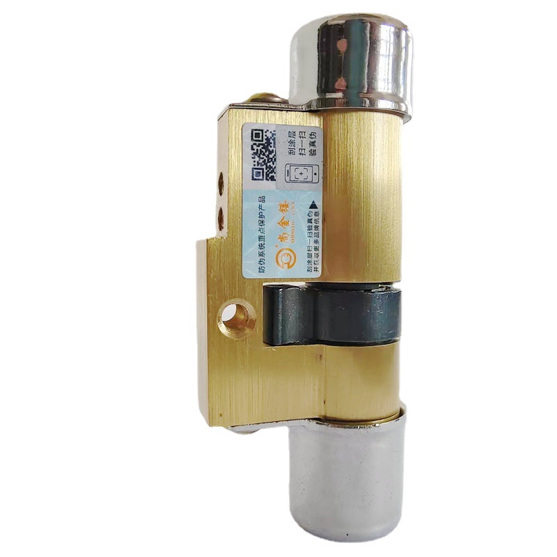 锁芯批发房间门超c级防盗门铜锁芯保德安11型13型通用型锁芯