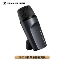 森海塞尔/Sennheiser E602-II E604 E608 E609 E614乐器话筒鼓麦