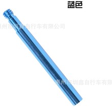 死飞刀圈碳刀法嘴延长嘴  自行车法嘴用50mm碳车圈加长嘴公路车