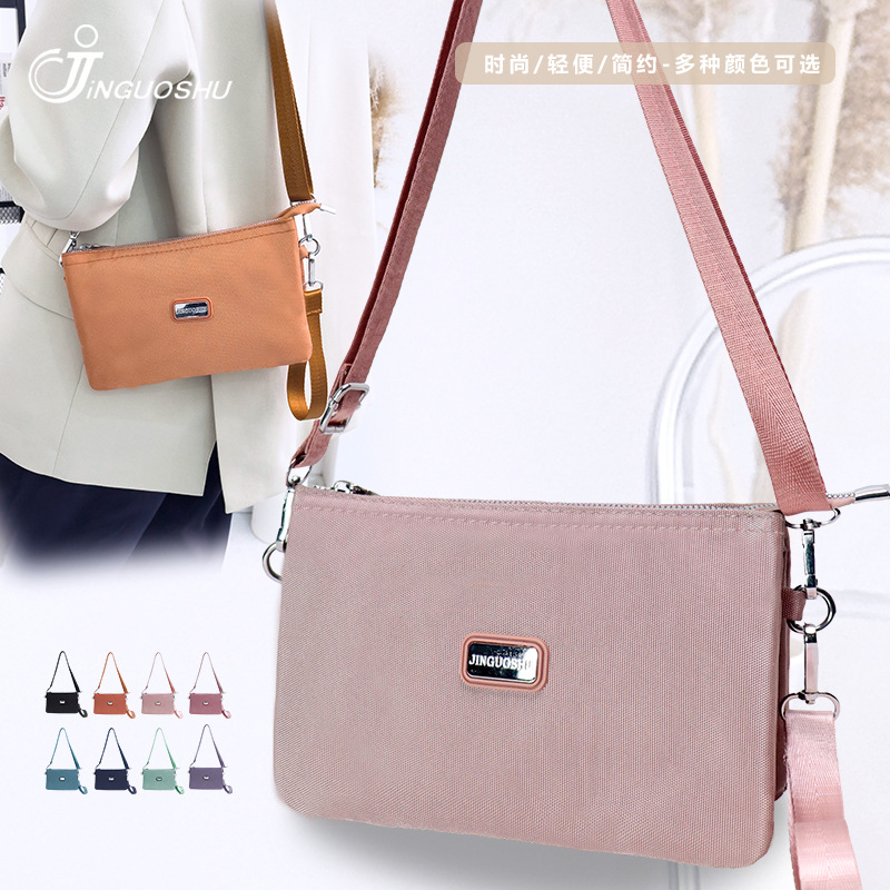 2024 New Shoulder Bag One Piece Dropshipping Mobile Phone Bag Nylon Cloth Bag Stylish Simple and Versatile Outing Cross-Body Bag Tide