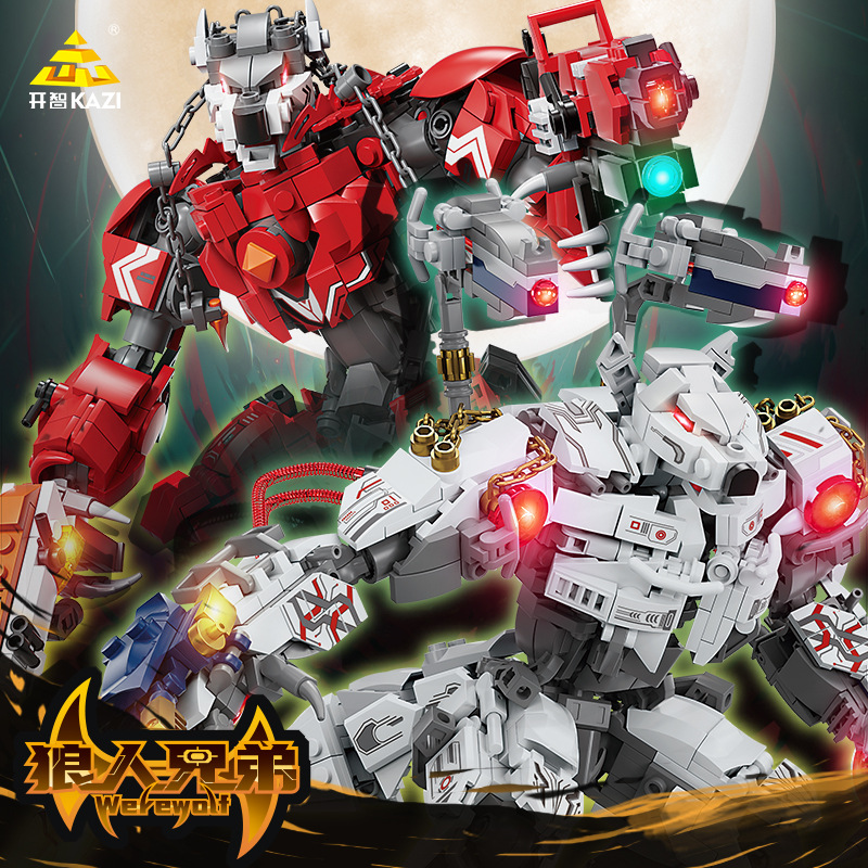 开智8105狼人兄弟兼容乐高机甲儿童益智拼装积木玩具礼盒装男孩子