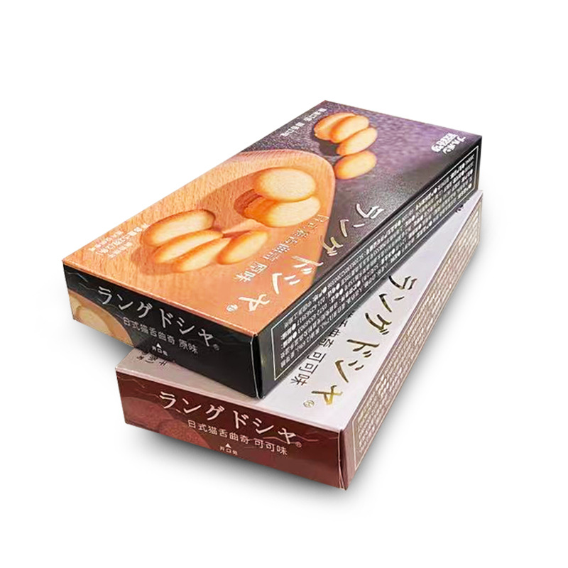 波路梦日式猫舌曲奇饼干小圆饼可可原味52g盒装零食下午茶小点心