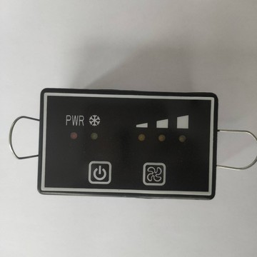 7354002车辆空调总成 开关适用于山猫装载机 s16/s18车型