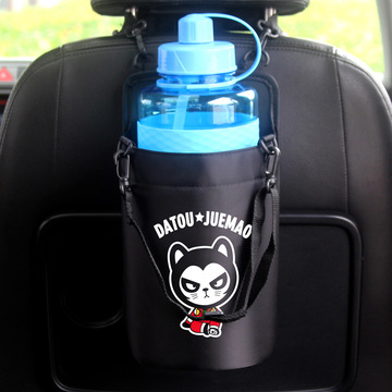 定制车载暖壶支架车用水壶固定座车内保温壶袋汽车水杯热水瓶架子