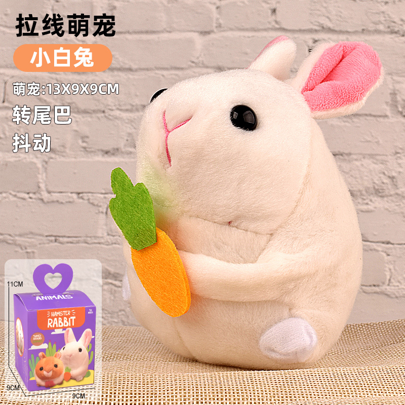 Electric Little Hamster Ball TikTok Cross-Border Hot Baby Learning Crawling Universal Rabbit Plush Doll Pet Toy