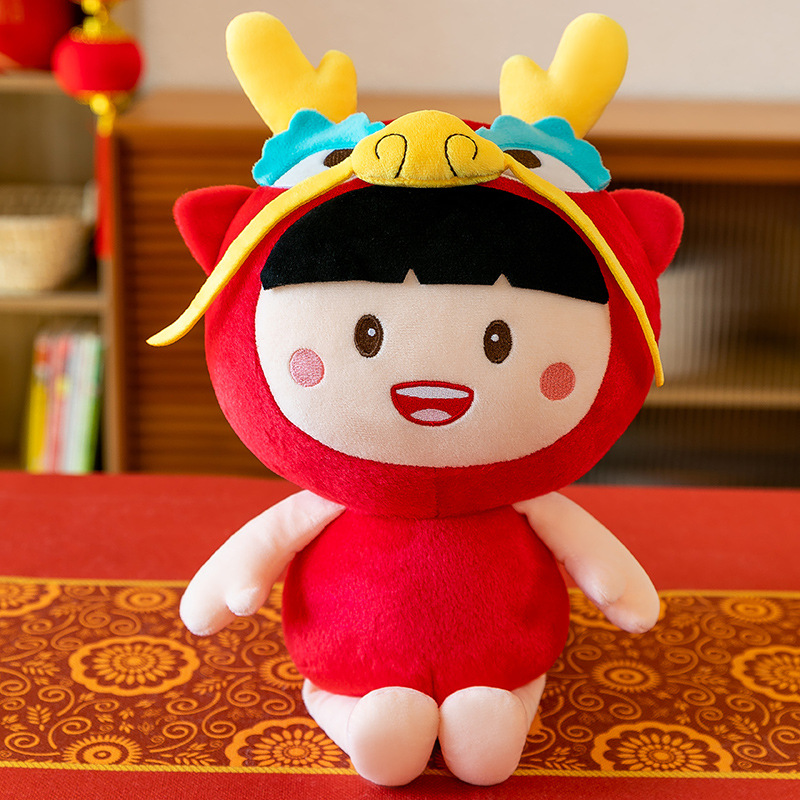 国潮小龙人公仔摆件玩偶抱枕床头娃娃2024福娃礼物毛绒玩具可爱龙