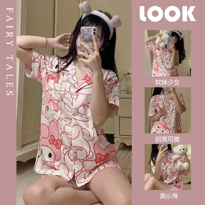 2023 Summer New Cute Cinnamoroll Babycinnamoroll Pajamas Women's Short-Sleeved Lapel Shorts Suit Japanese Cartoon Big Ear Dog