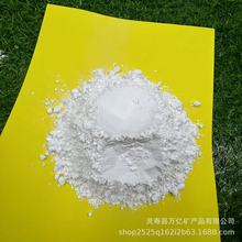 厂家供应 橄榄石200目细粉 涂料用 流动性好 悬浮性稳定镁橄榄石