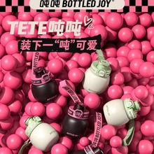 吨新款王一博同款吨LED吨JOY暖20B23OTT316不锈钢礼盒吨保温杯