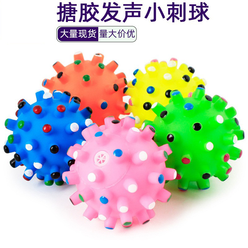 pet dog toy ball sounding pet toy wholesale molar teeth cleaning bite wear-resistant interactive training ball toy