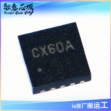 sy8035dbc 丝印cx dfn3x3-10 同步降压芯片 集成电路 ic