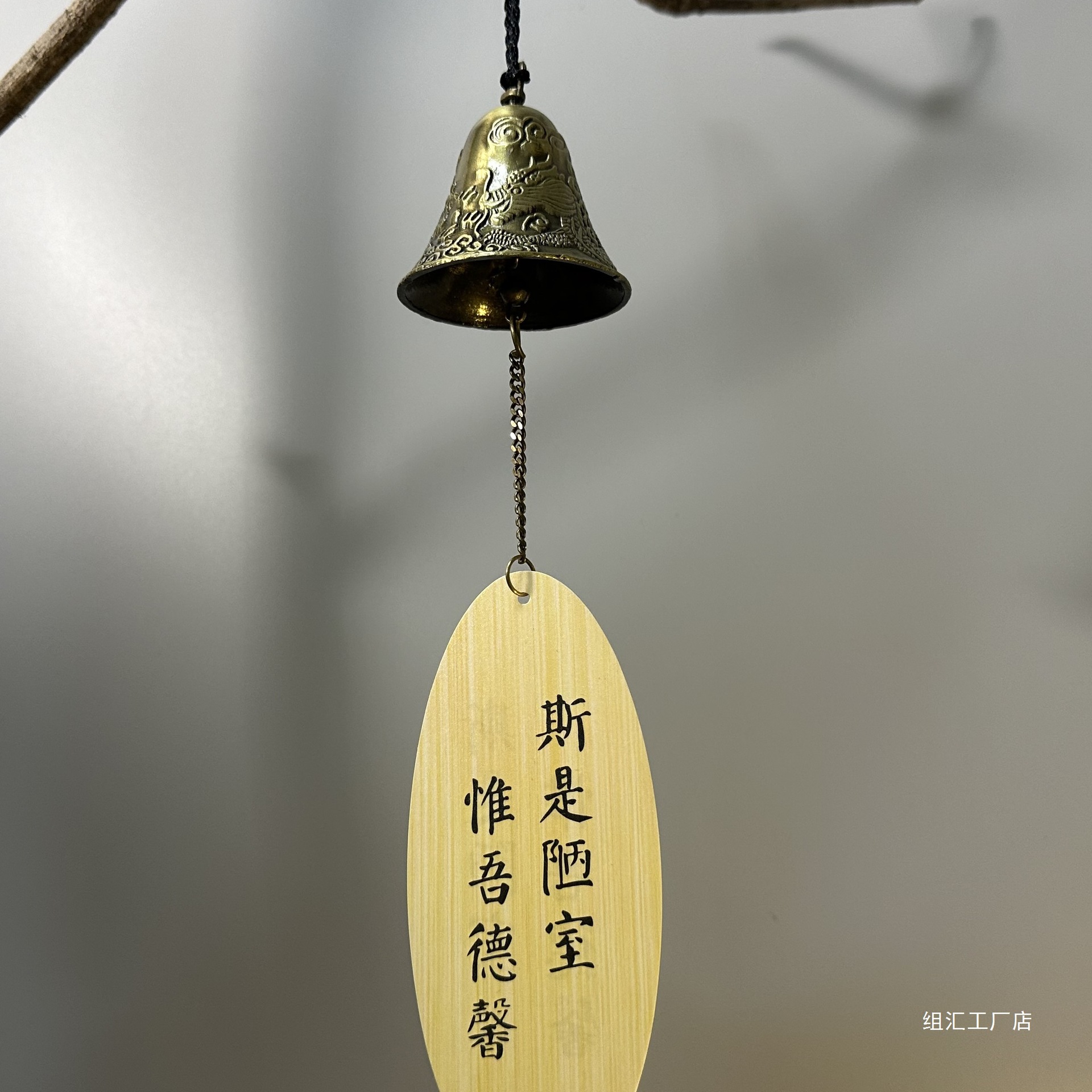 义乌市舟虚