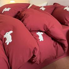 ins兔子水洗棉床上四件套纯棉全棉100床品红色被套儿童床单三件套