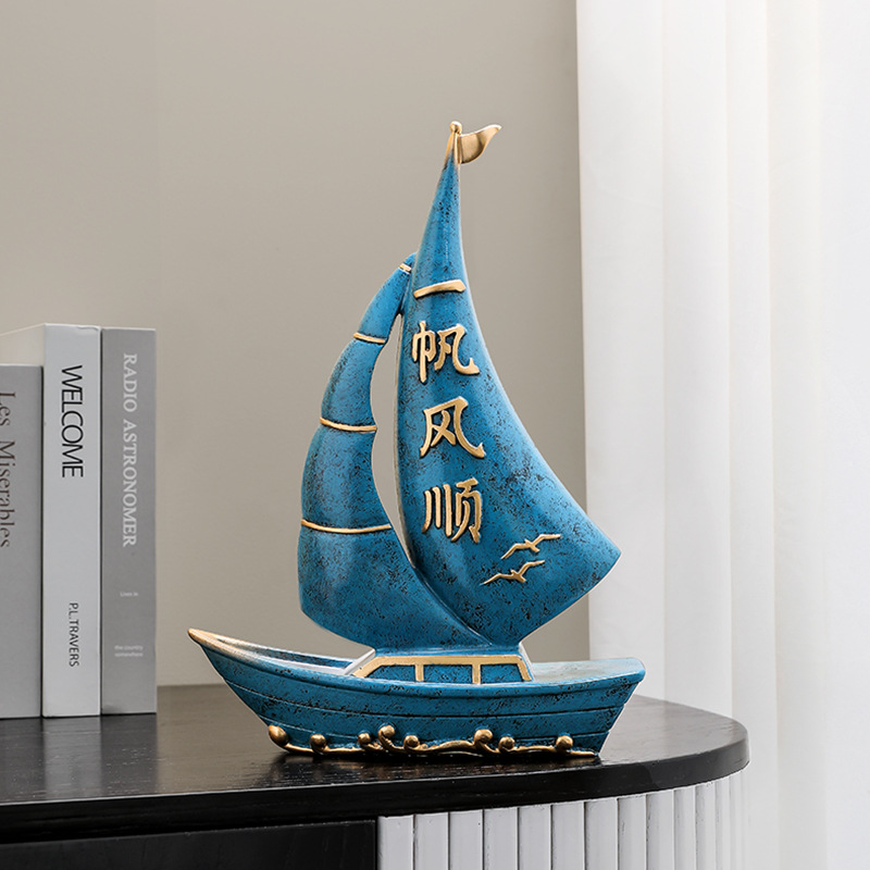 一帆风顺帆船摆件家居客厅玄关酒柜装饰创意办公室桌面工艺品摆设