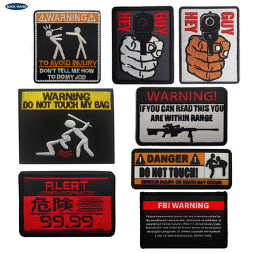 跨境现货货源warning警告战术士气章 服装服饰英文魔术贴袖章布贴