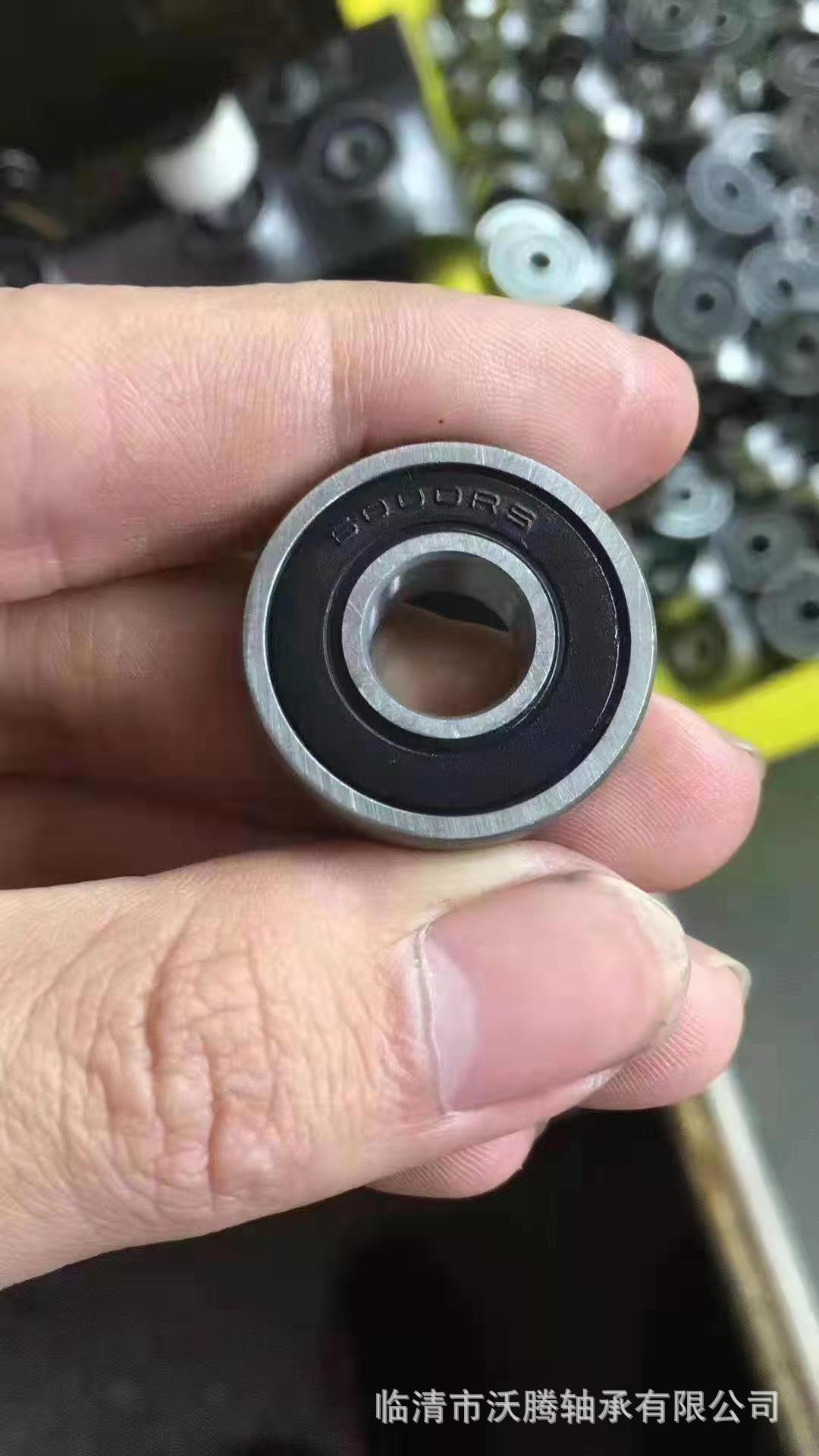 工厂批发深沟球轴承6000 6001 6002rs zz均有 厂家自销 zv3级别