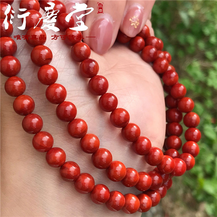 Sichuan Material Waxi South Red Multi-Circle Bracelet Rose Persimmon Full of Meat 108 Beads Bracelet Crafts Southern Red Agate Wholesale