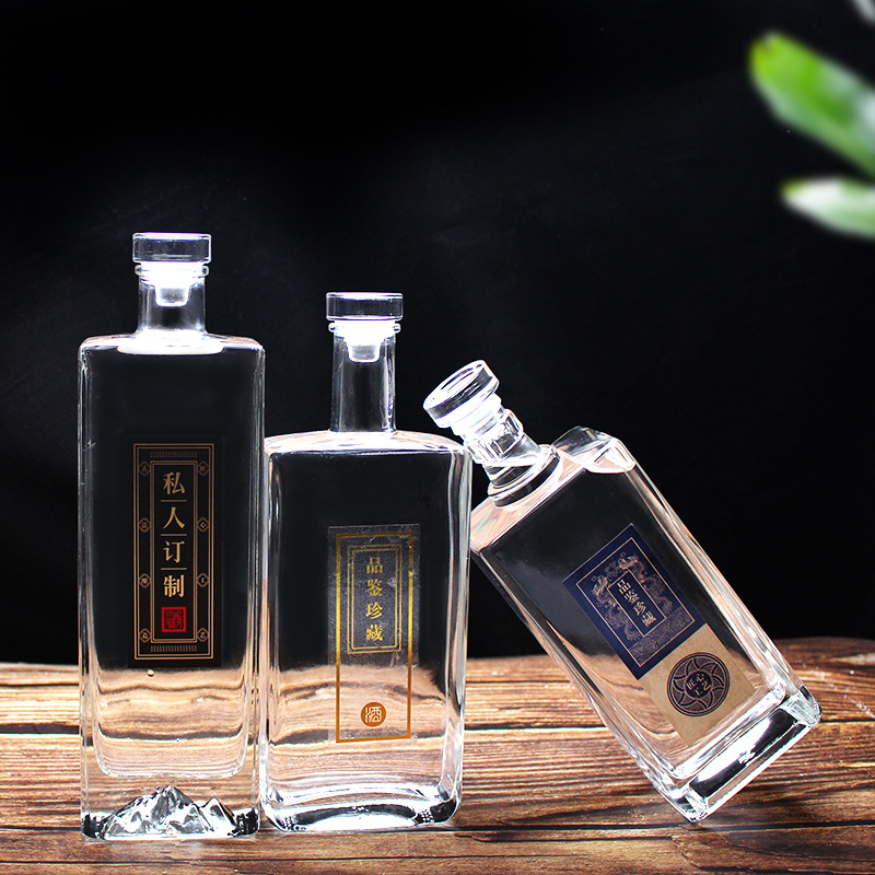 100ml迷你小酒瓶空瓶125ml江小白玻璃酒瓶logo自酿全套伏特加酒瓶