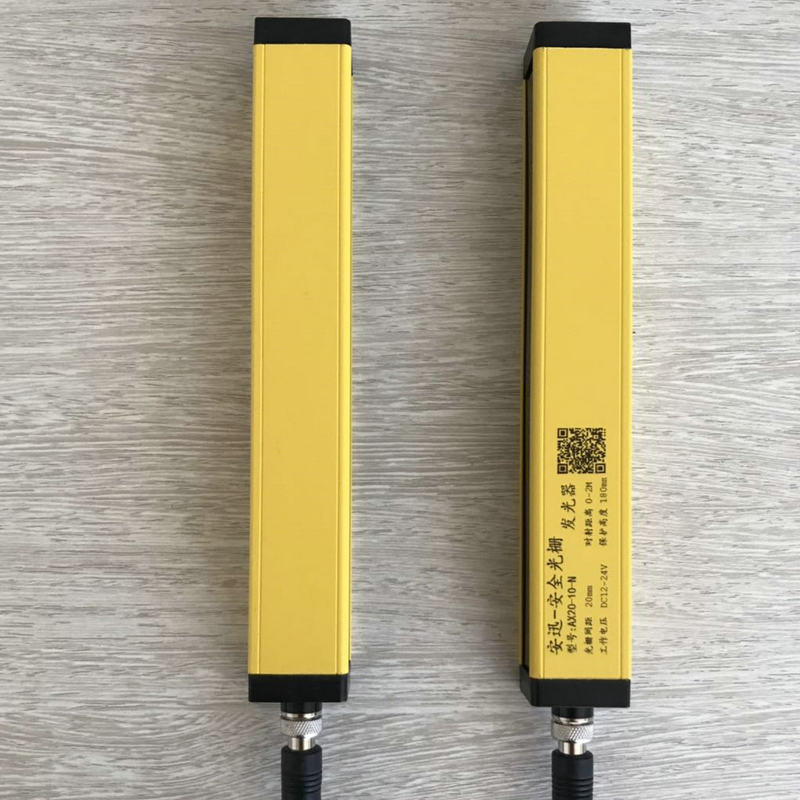 批发安全光栅光幕传感器冲床注塑机液压机 红外保护器安全光栅