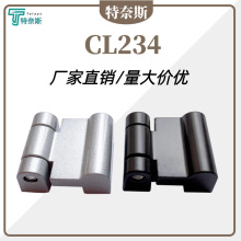 CL234铰链合页 HL054锌合金配电柜电箱门控制柜机箱柜 小合页批发