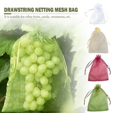 跨境 网袋水果防虫袋防鸟袋纱布网袋可重复使用番茄茄子葡萄苹果