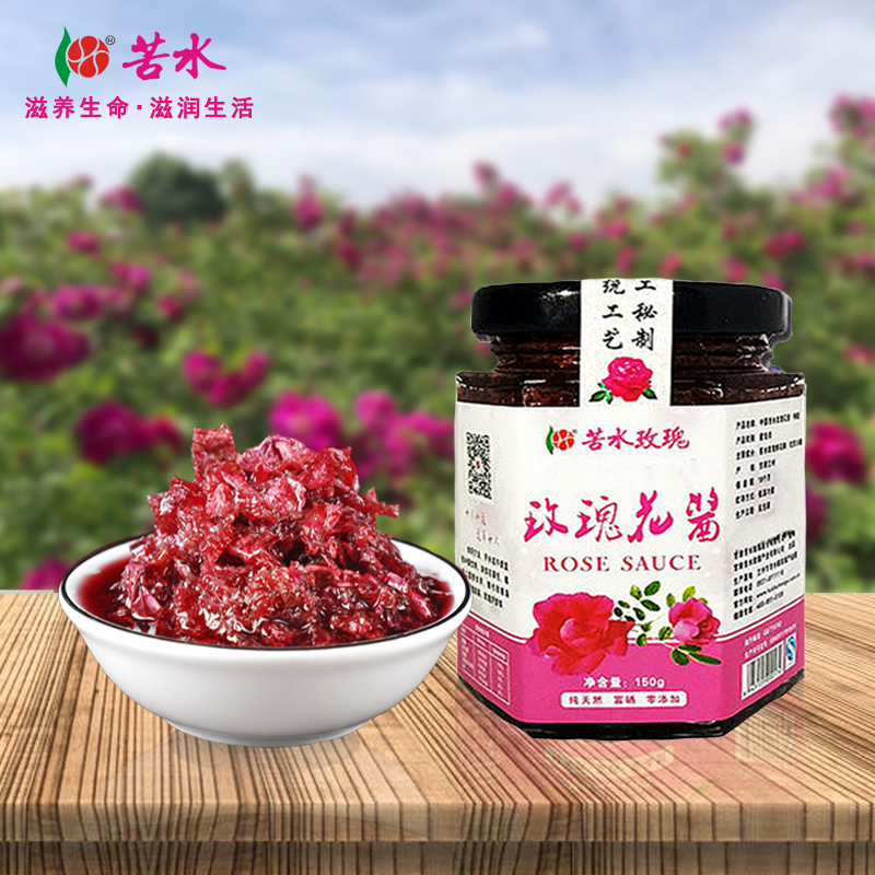 苦水玫瑰酱