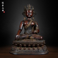迎善永安宝冠释迦牟尼佛西藏铜鎏金老佛像藏传造像释迦摩尼佛摆件