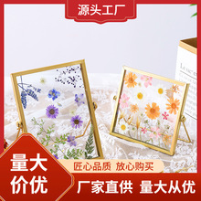 jy@教师节礼物手工押花diy干花相框摆台成品植物标本玻璃框压花花