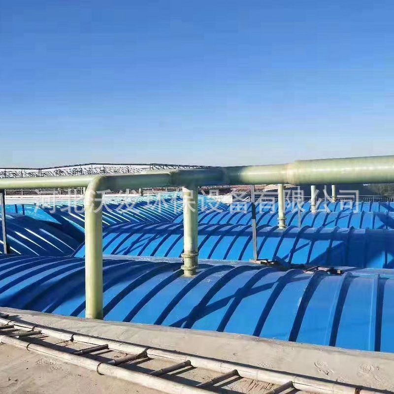 frp沼气池密封集气罩玻璃钢弧形化工污水池盖板拱形防臭防护盖板