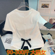 90-300斤大码设计感小众短袖T恤女夏季2024年新款上衣显瘦打底衫