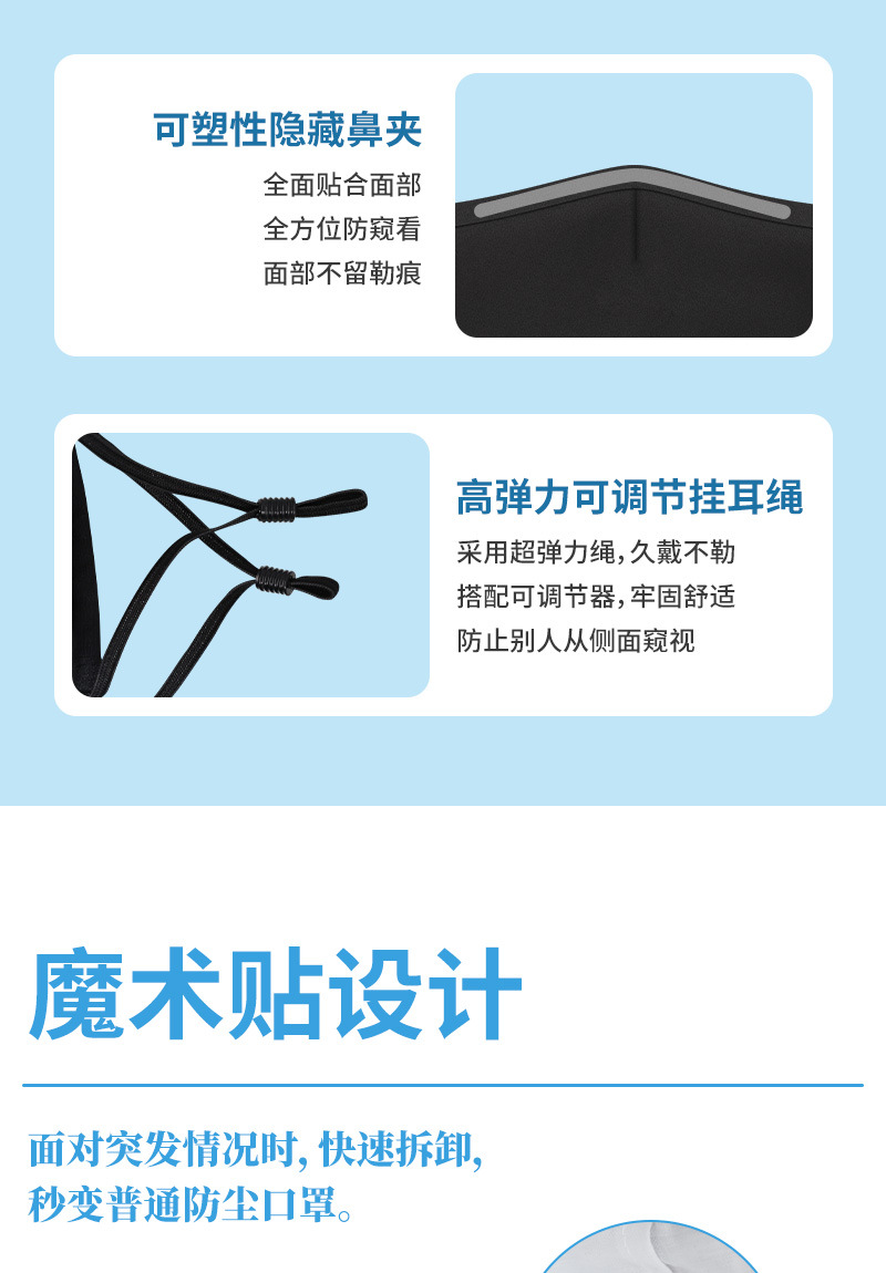 阳具口罩口塞带女用激情拆卸口球情趣加厚黑色口罩sm成人情趣用品