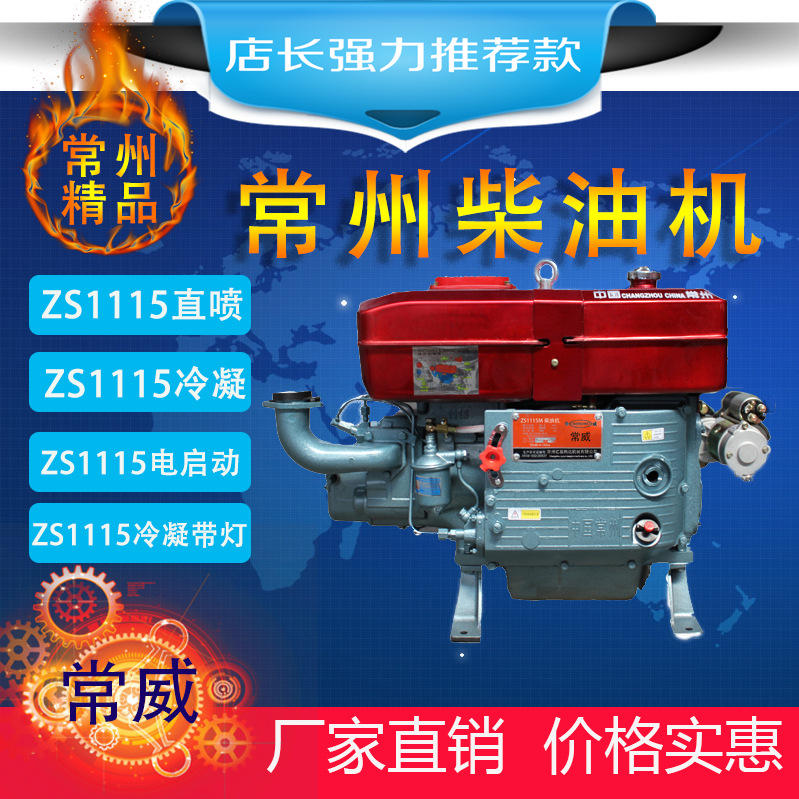 云南昆明云内yn27柴油机-报价-阿里巴巴