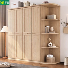 全实木衣柜北欧白蜡木落地储物柜大容量卧室衣橱主卧家具现代简约
