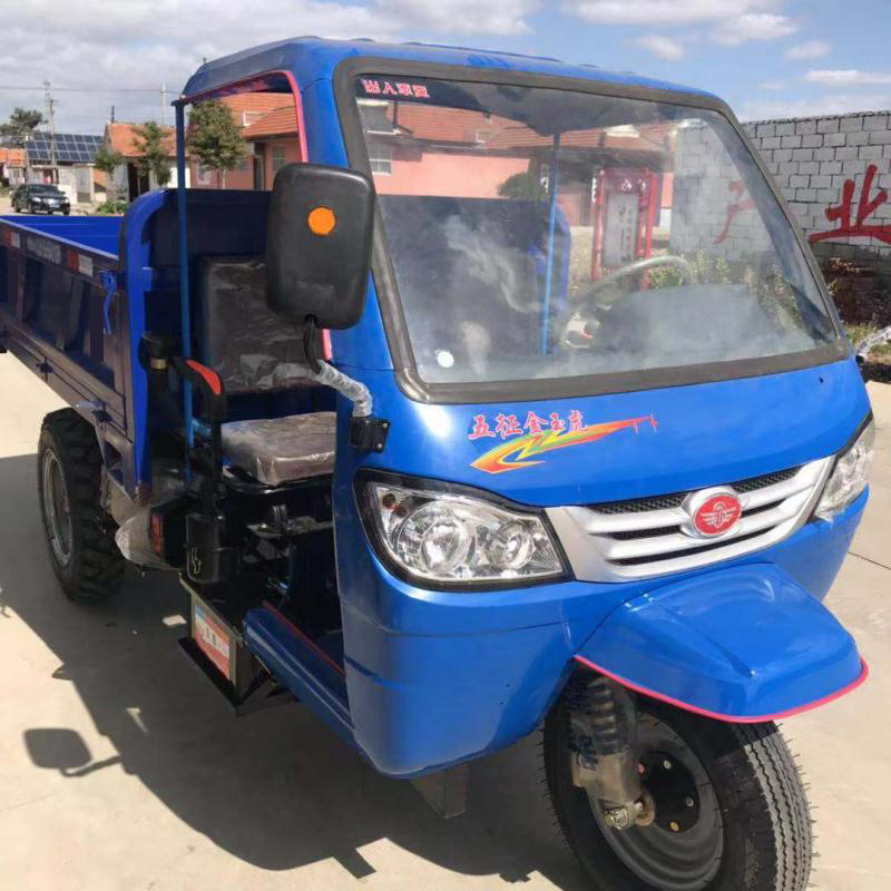 农用偏置方向盘柴油三轮车 全封闭驾驶室三轮车 五征前头三轮车