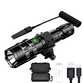 跨境战术手电多功能挂式手电L2远射防水充电户外夜骑led强光手电