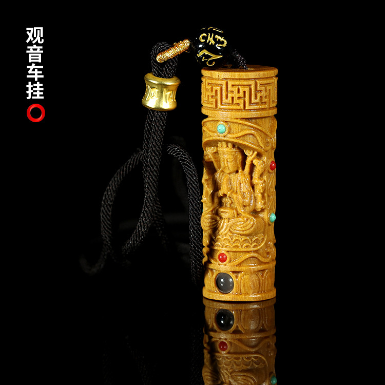 厂家批发芭比檀香diy千手观音款投影天柱车挂件供应