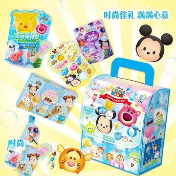 disney迪士尼欢乐多零食大礼包 六一儿童节礼物幼儿园小朋友食品