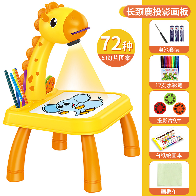 Children's Projection Drawing Board Cartoon Animal Painting Projector Blackboard Writing Board Doodle Board Toy E-Commerce Boxed