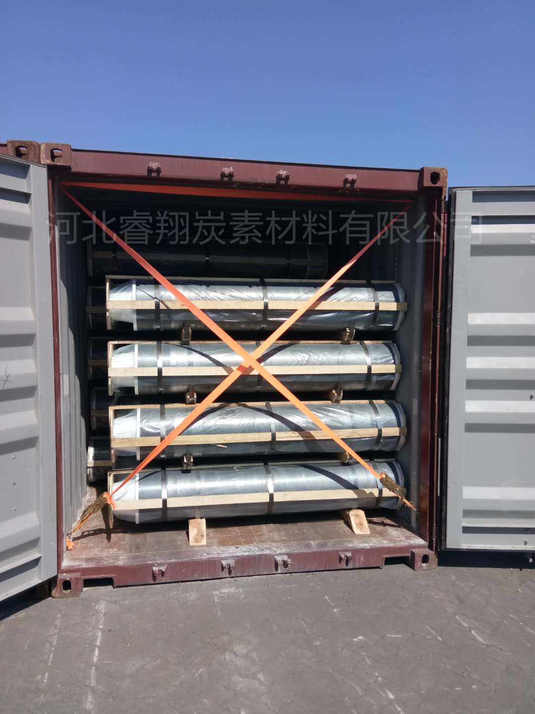 批发石墨电极 电炉用电极原料rp hp uhp 石墨电极