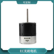 大功率空调柜机直流无刷可调速静音BLDC EC 1HP 750W电机