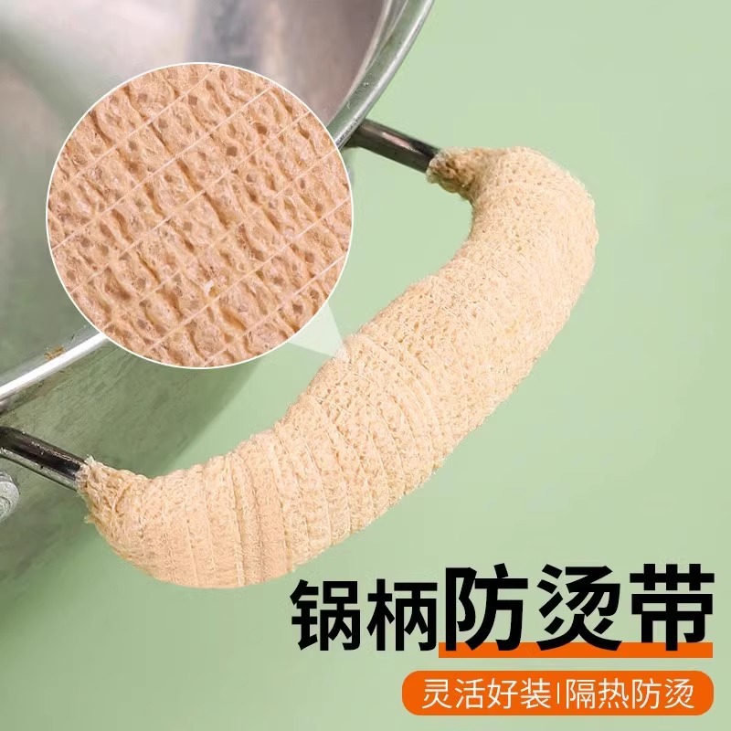 防烫锅耳套耐高温双耳铁锅手柄汤锅锅盖蒸锅老式把手套耳朵防烫手