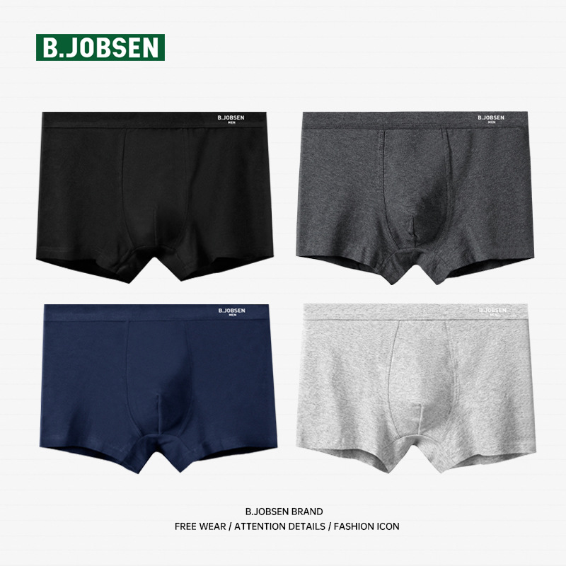 Summer Men's Underwear Solid Color Boxers Pure Cotton plus Size Mid Mid-Waist Quick-Drying Four-Corner Breathable Boys Underwear Wholesale