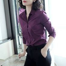 韩版紫色衬衫女长袖小众衬衣2022早春新款气质工装正装