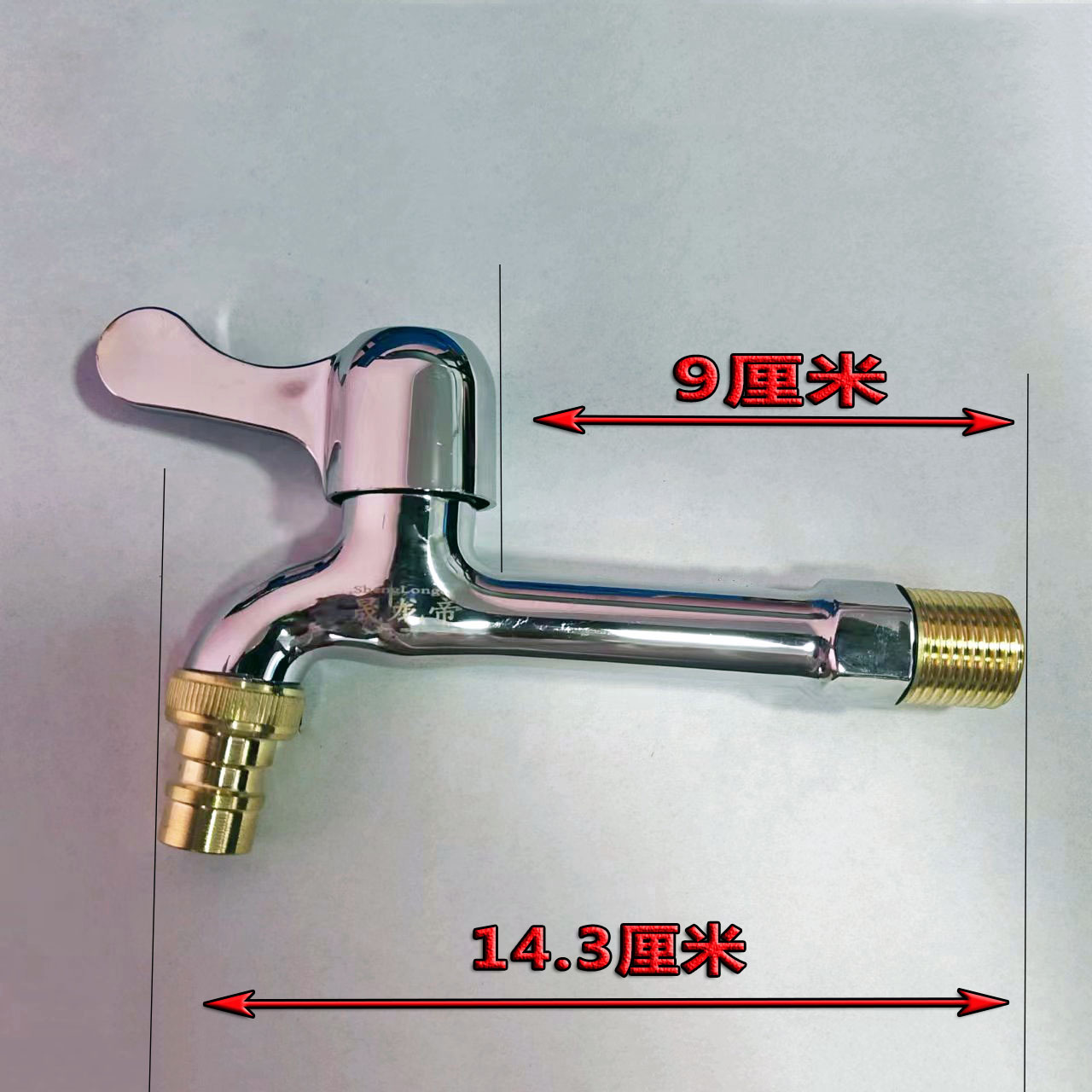 High Quality Zinc Alloy Stainless Steel Washing Machine Tap Bibcock Balcony Mop Pool Lengthened Washing Machine Copper Core Water Nozzle