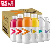 农夫山泉力量帝维他命水500ml*15瓶整箱批发特价维生素VC功能饮料